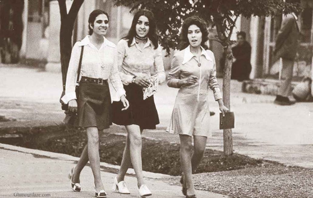 Fashion Freedom in Pre-War inAfghanistan